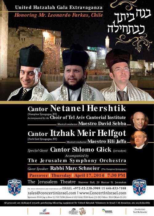 United Hatzalah 10th Anniversary Concert Will Feature Three Noted